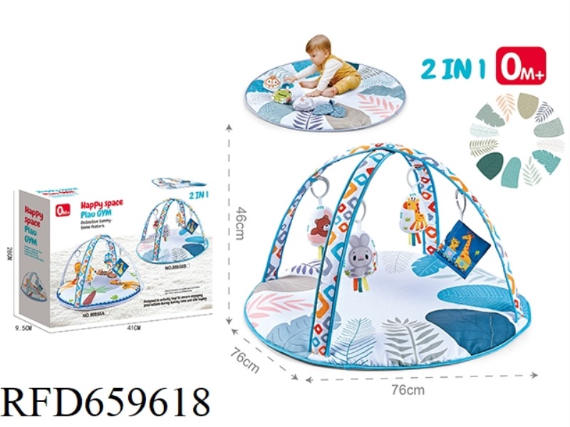 2-IN-1 BABY FITNESS MAT