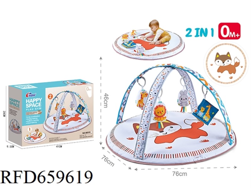 2-IN-1 BABY FITNESS MAT