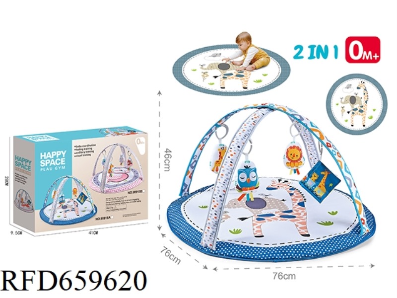 2-IN-1 BABY FITNESS MAT