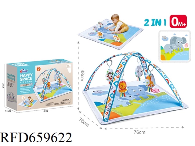 2-IN-1 BABY FITNESS MAT