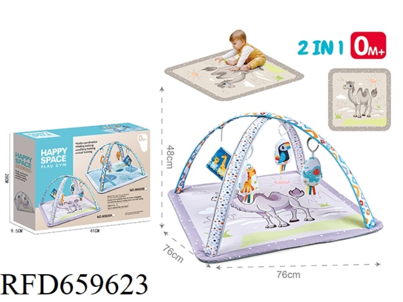 2-IN-1 BABY FITNESS MAT