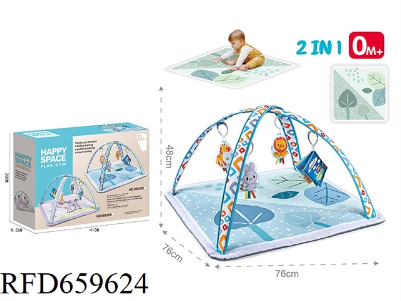 2-IN-1 BABY FITNESS MAT
