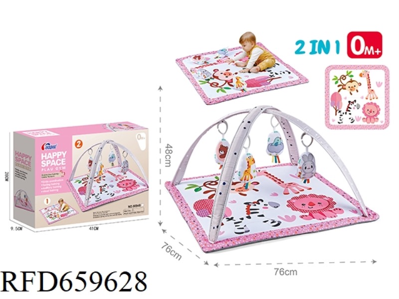 2-IN-1 BABY FITNESS MAT