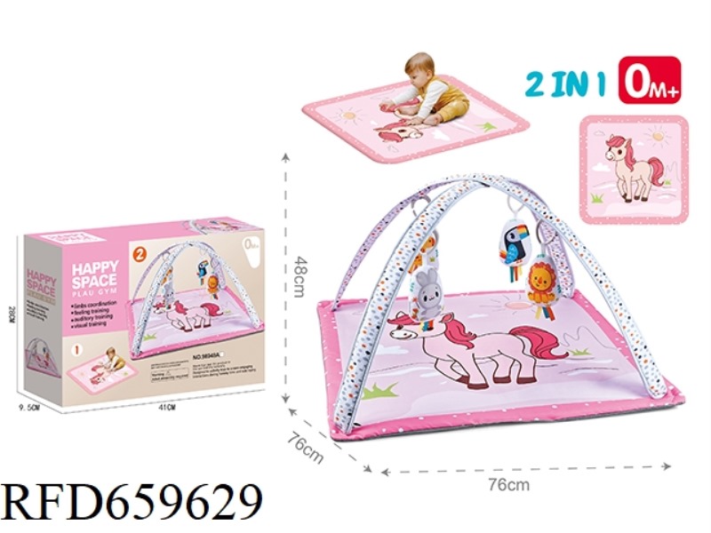 2-IN-1 BABY FITNESS MAT