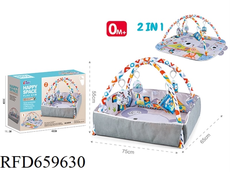 2-IN-1 BABY FITNESS MAT