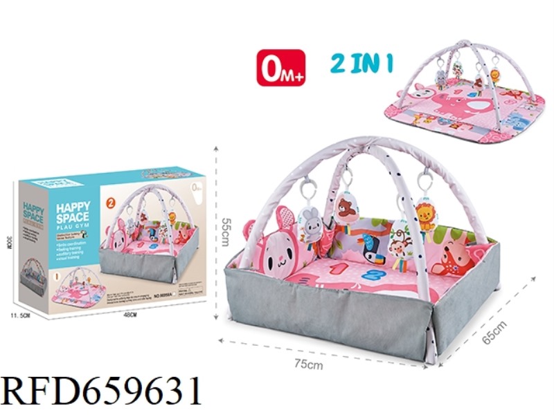 2-IN-1 BABY FITNESS MAT