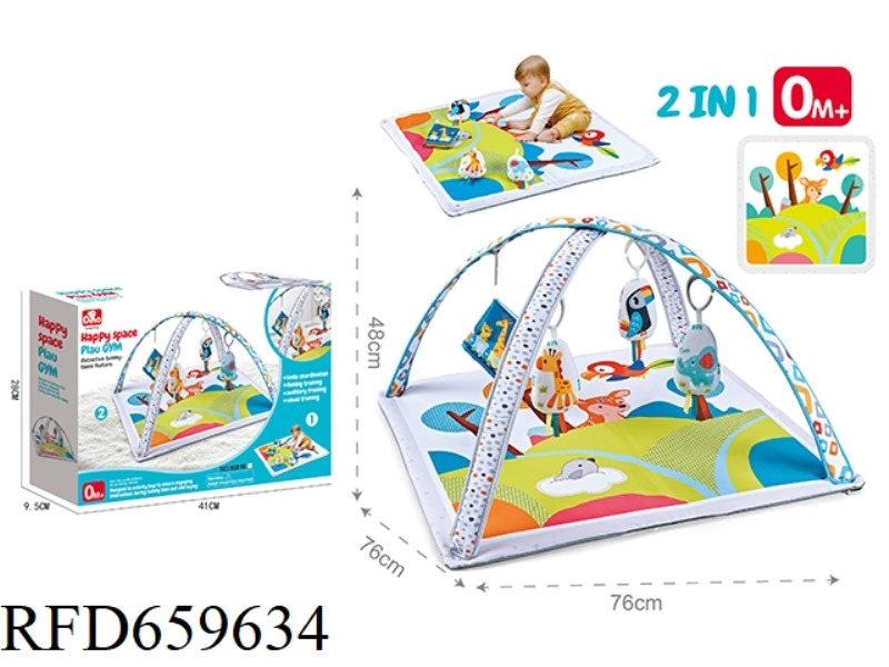 2-IN-1 BABY FITNESS MAT