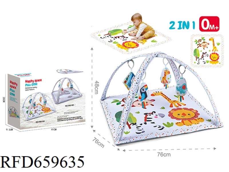2-IN-1 BABY FITNESS MAT