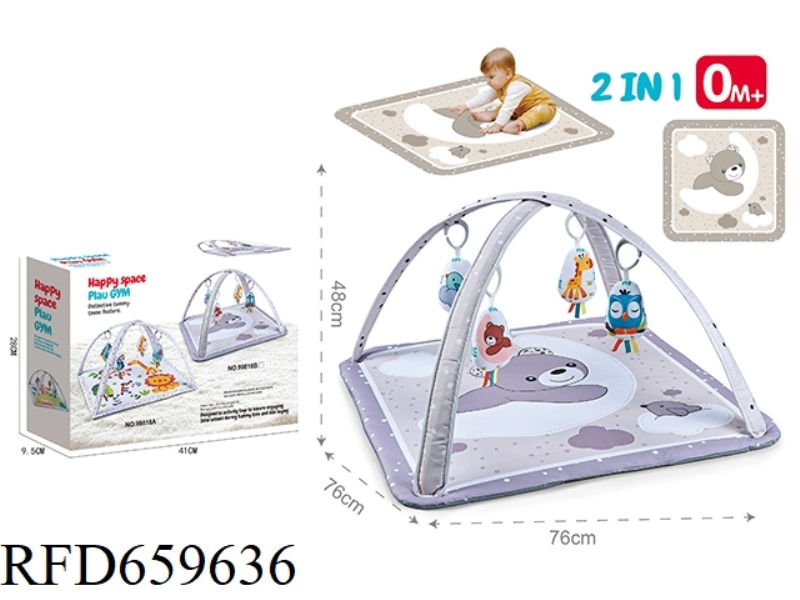 2-IN-1 BABY FITNESS MAT
