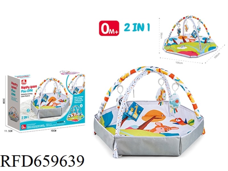 2-IN-1 BABY FITNESS MAT