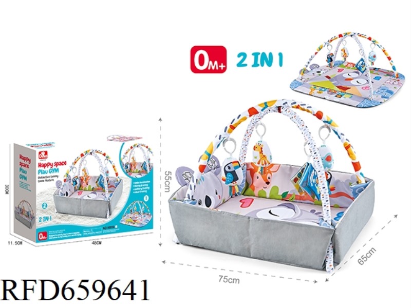 2-IN-1 BABY FITNESS MAT