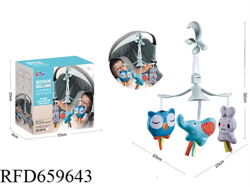 BABY HEADBOARD HANGER