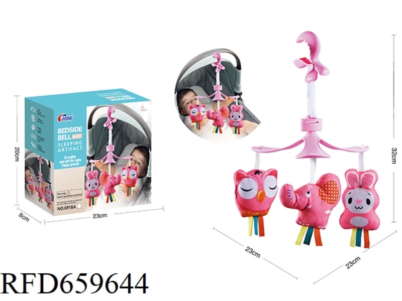 BABY HEADBOARD HANGER