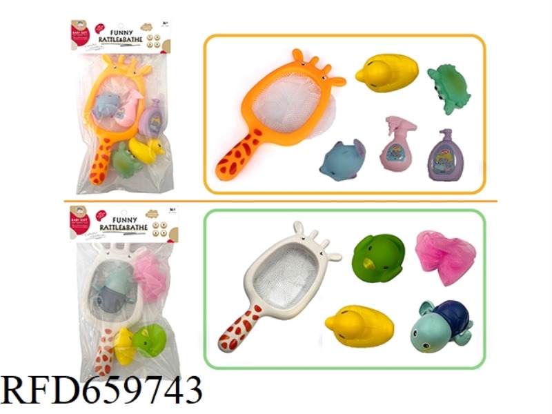 GIRAFFE NET WITH SLUSH ANIMAL