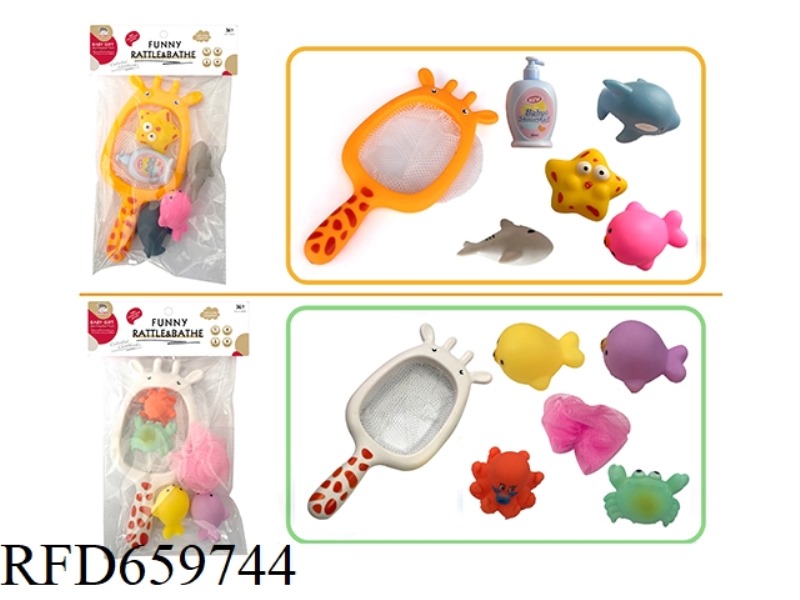GIRAFFE NET WITH SLUSH ANIMAL