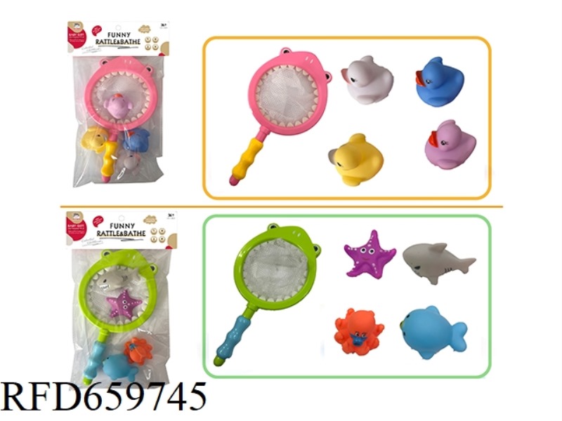 SHARK NETS WITH SLUSH ANIMALS