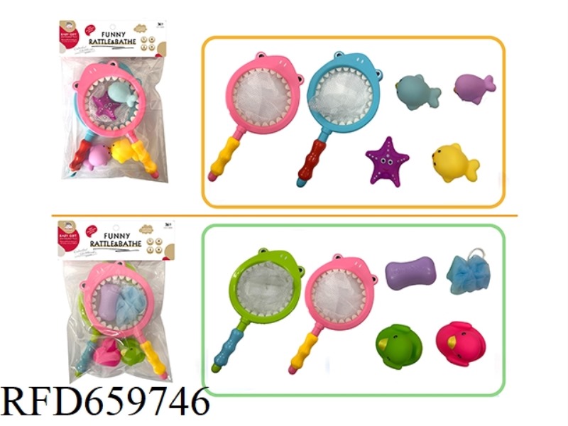 2 SHARK NETS WITH SLUSH ANIMALS