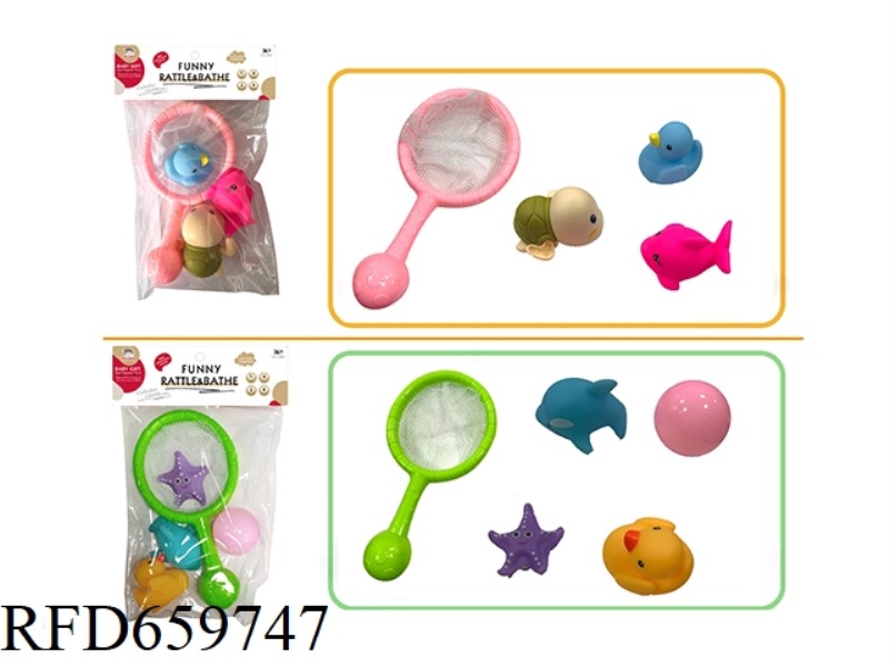 NET FISHING WITH SLUSH ANIMALS