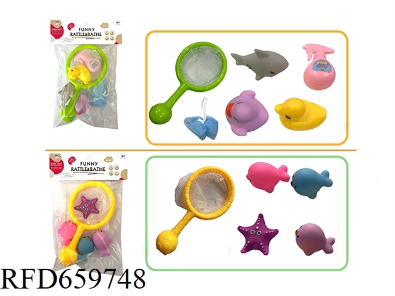 NET FISHING WITH SLUSH ANIMALS