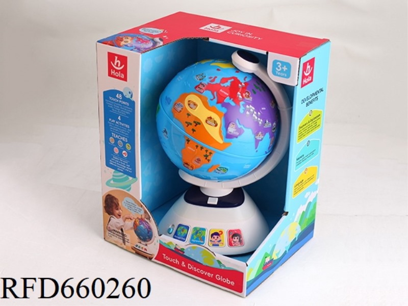 TOUCH THE ENCYCLOPEDIA GLOBE