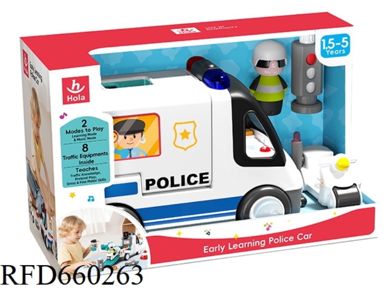 EARLY EDUCATION CAR