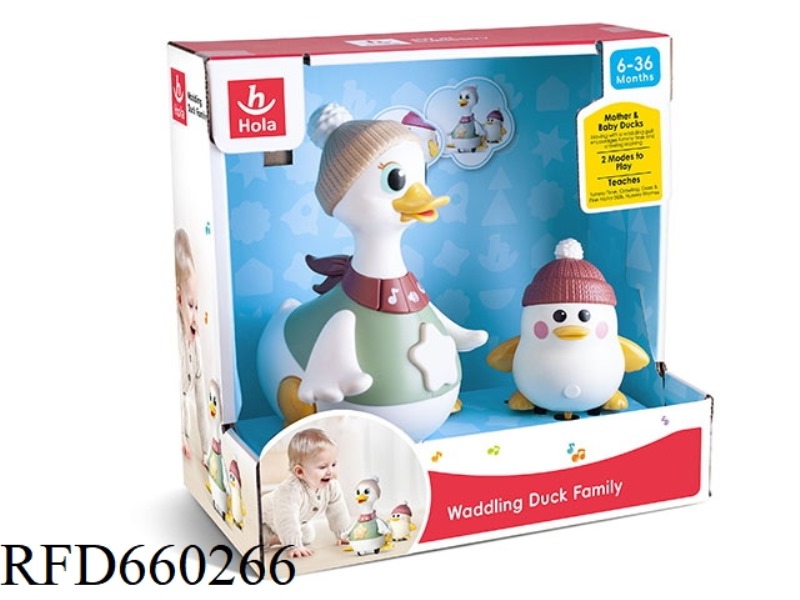 SWING DUCK (1 LARGE +1 SMALL)