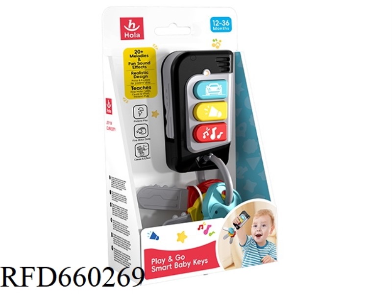 CAR KEY