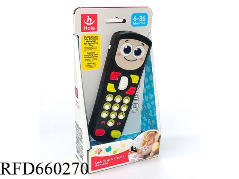 NEW 2.0 EXPLORE REMOTE