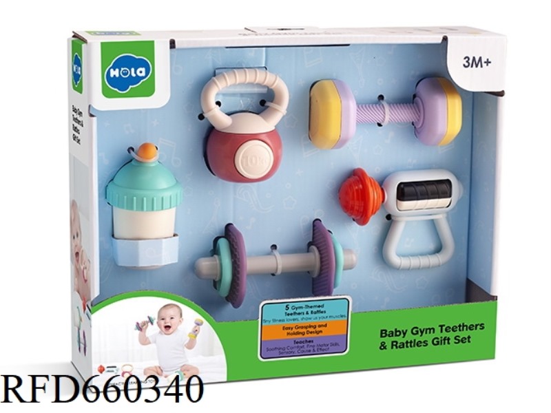 FITNESS TEETHER RATTLE
