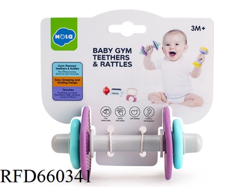 BARBELL RING BELL