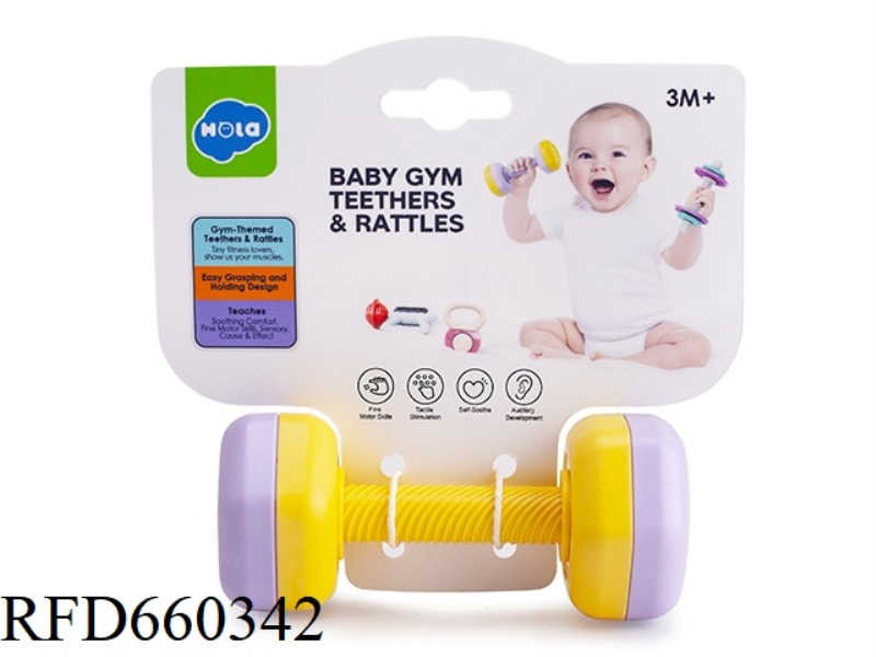 THE DUMBBELL RINGS THE BELL