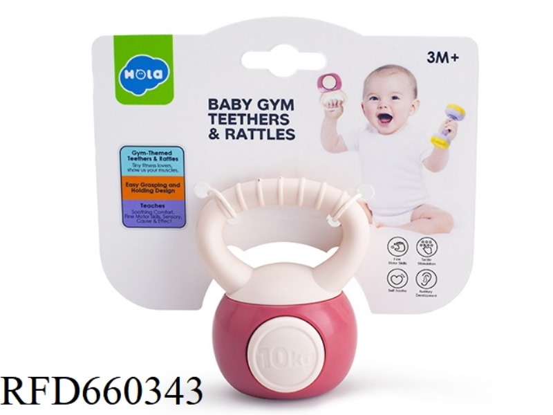 KETTLEBELL RING THE BELL