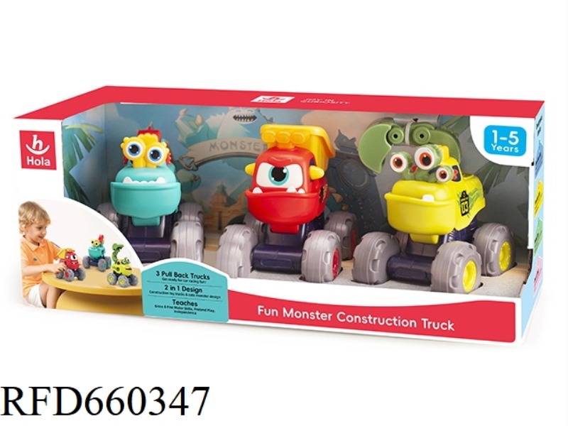 MONSTER CAR ALLIANCE