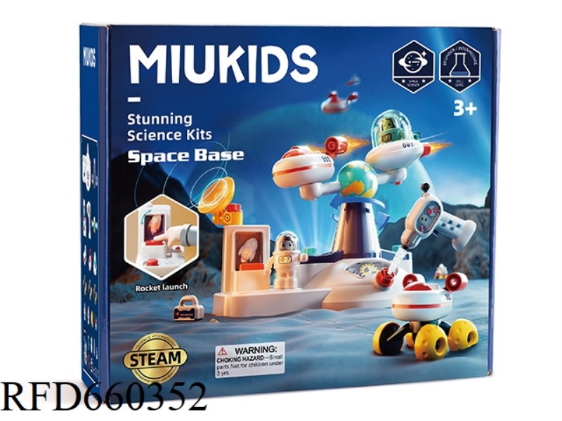 SPACE BASE
