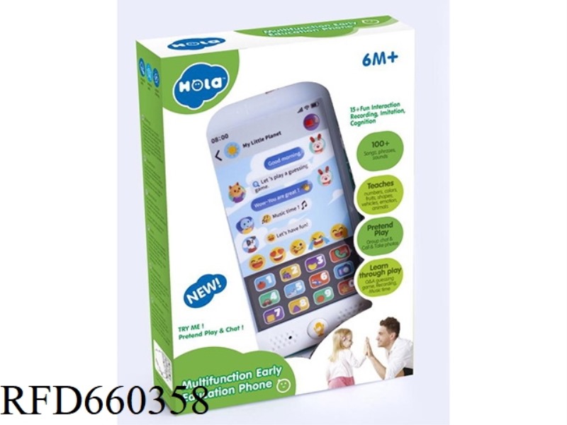 MULTI-FUNCTIONAL EARLY EDUCATION MOBILE PHONE