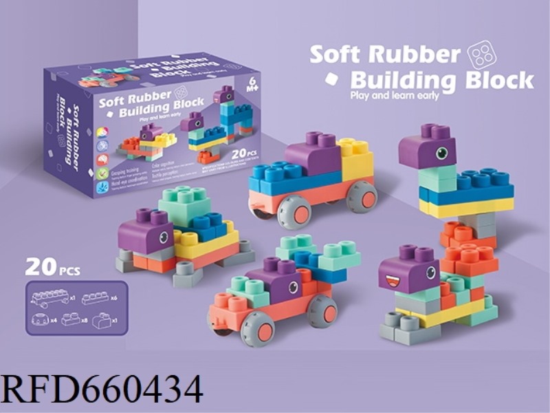 SOFT RUBBER VARIABLE INTERLOCKING SHAPE BIG BUILDING BLOCKS