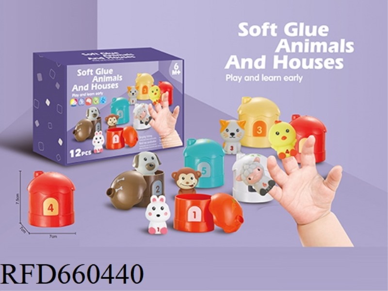 SOFT RUBBER ANIMAL MATCHING HOUSE 6