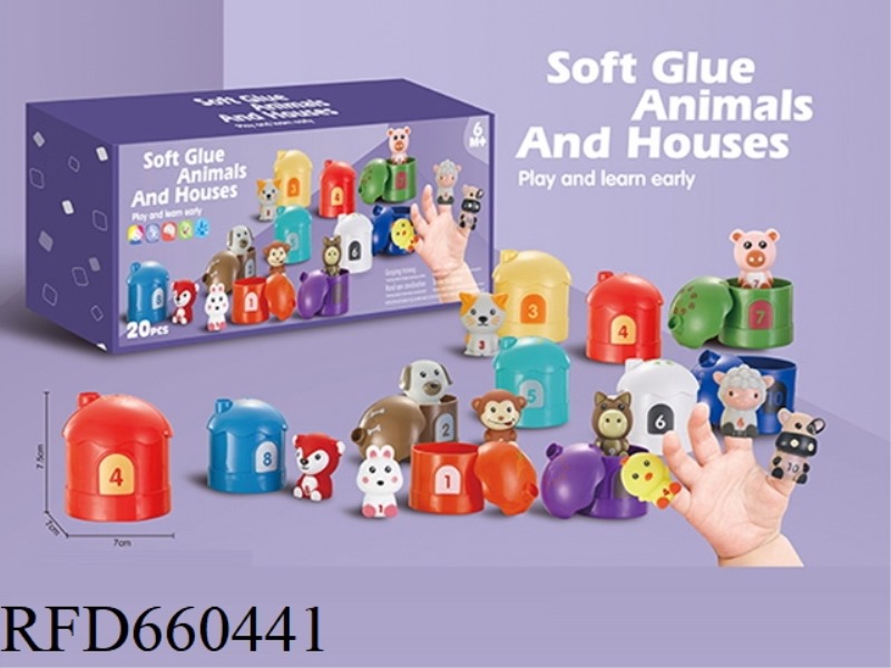 SOFT RUBBER ANIMAL MATCHING HOUSE 10