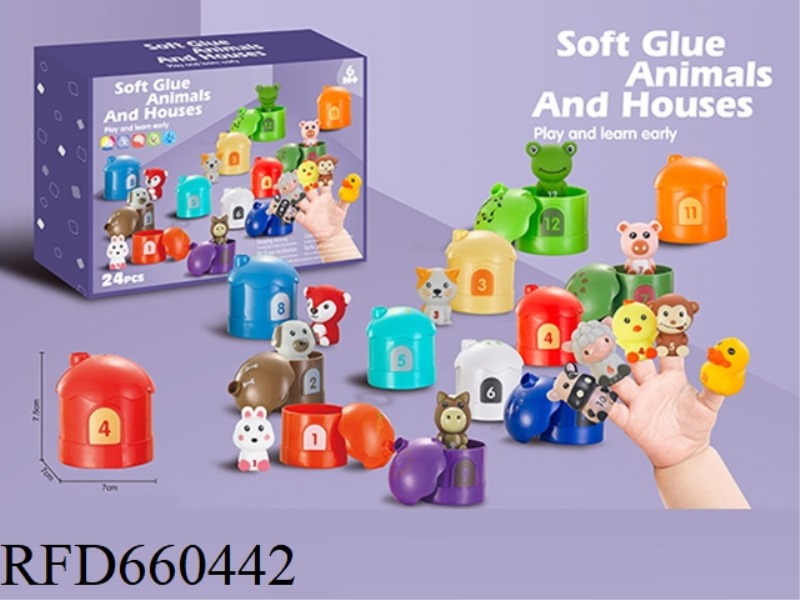 SOFT RUBBER ANIMAL MATCHING HOUSE 12