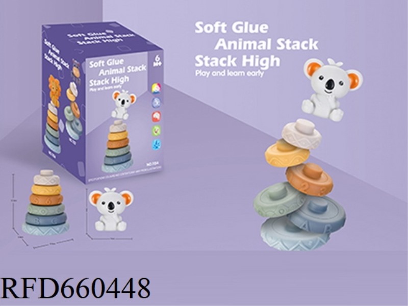 SOFT GLUE JENGA. - KOALA