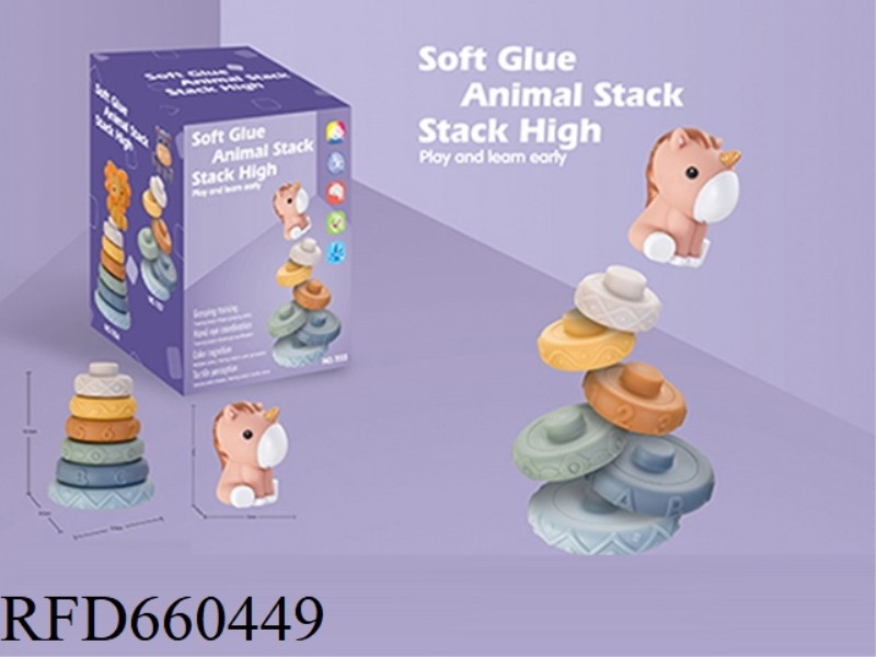 SOFT GLUE JENGA. - UNICORN
