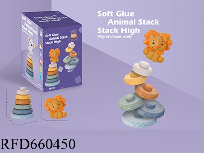 SOFT GLUE JENGA. - LION
