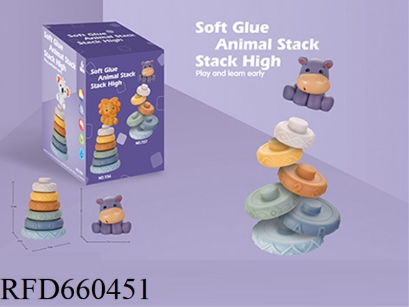 SOFT GLUE JENGA. - HIPPO