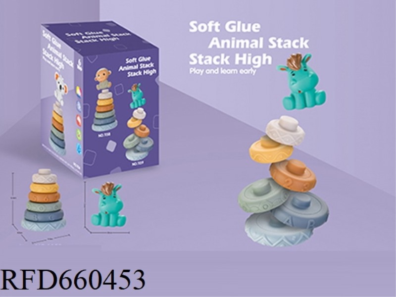 SOFT GLUE JENGA. - PONY