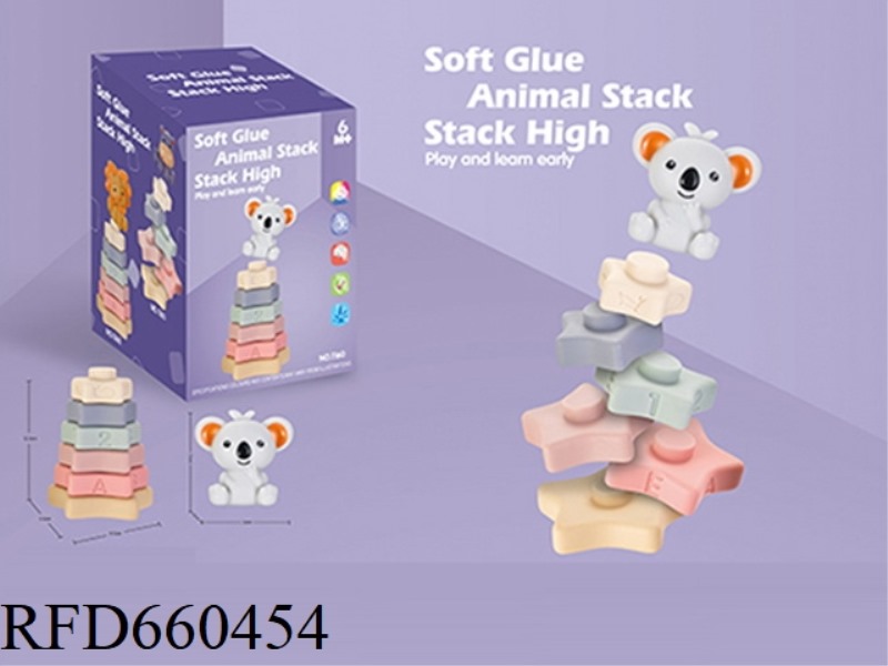 SOFT GLUE STAR JENGA. - KOALA