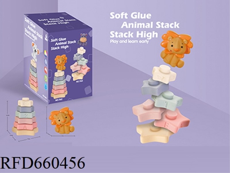 SOFT GLUE STAR JENGA. - LION