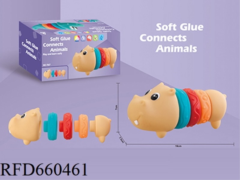 SOFT RUBBER THREE CIRCLE ANIMAL - HIPPO