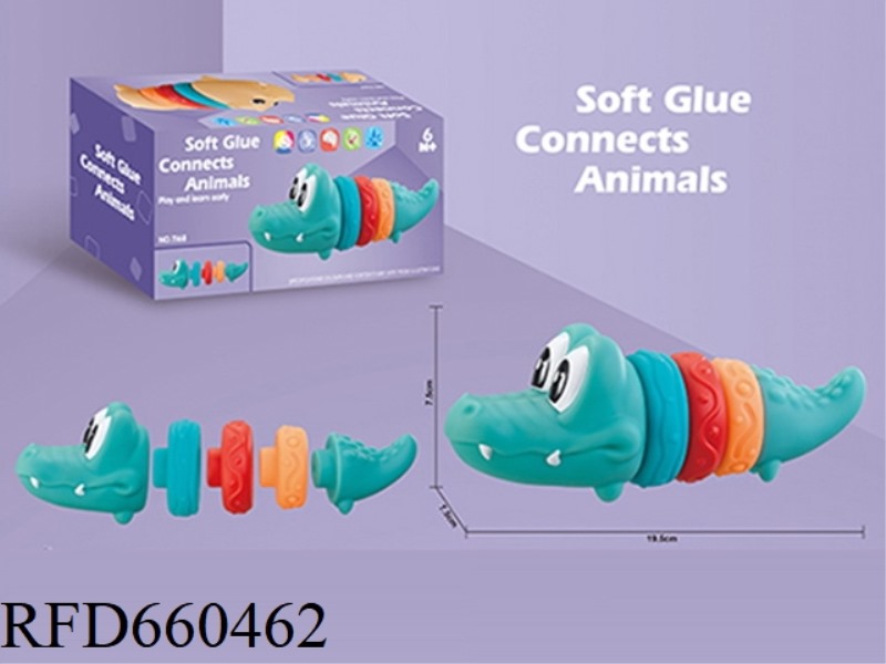 SOFT RUBBER THREE CIRCLE ANIMAL - CROCODILE
