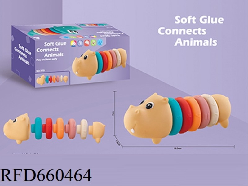 SOFT RUBBER FIVE CIRCLE ANIMAL - HIPPO