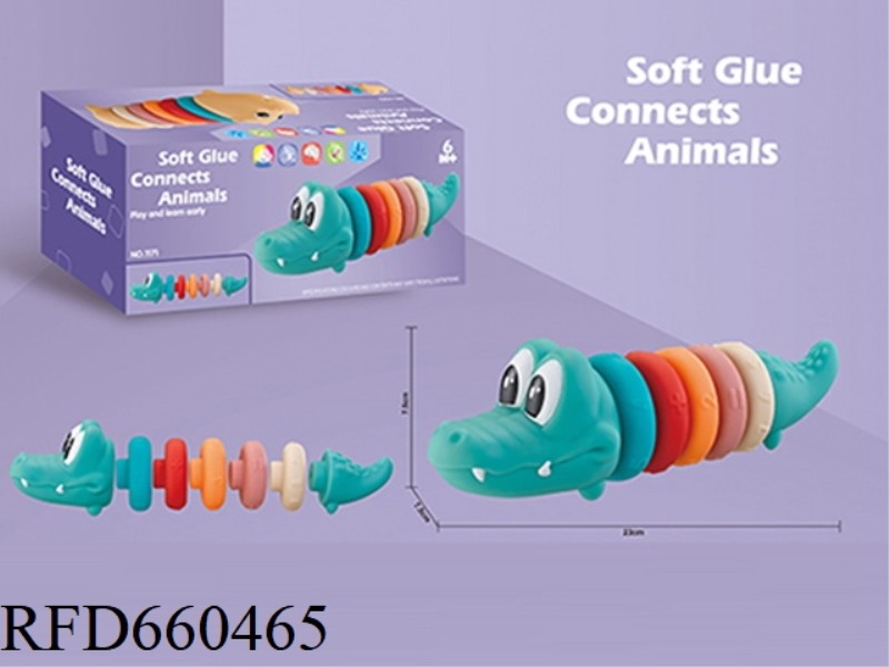 SOFT RUBBER FIVE CIRCLE ANIMAL - CROCODILE